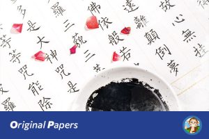 原创文档：基于深度学习的字体识别系统设计与实现